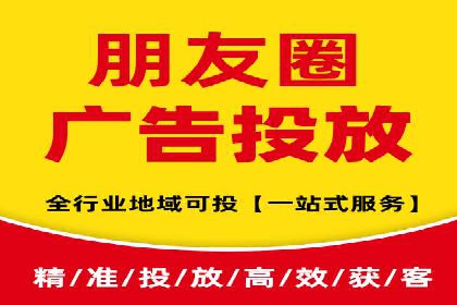 百度竞价推广代运营服务案例分享