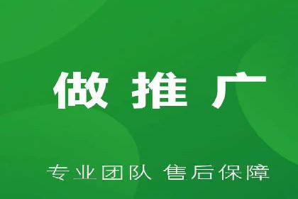 探索开户返点如何影响用户消费行为